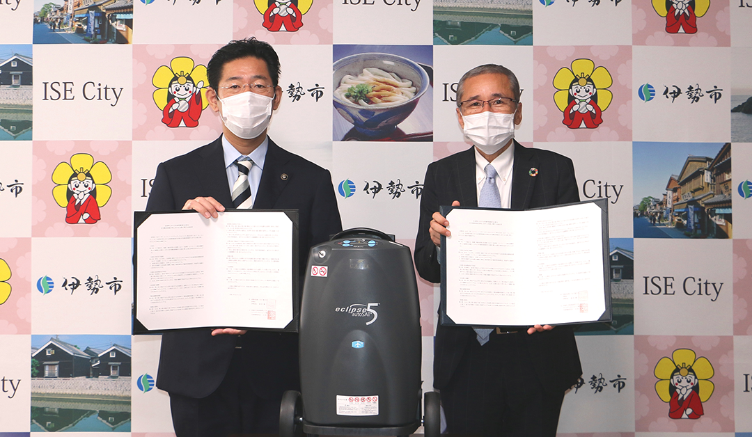 CAIRE Medical Japan to Provide Aid in Times of Natural Disaster